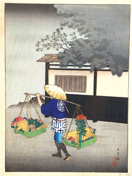 Flower Seller - Takahashi Shtei