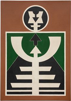 Emblema - Rubem Valentim