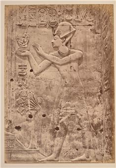 PHOTOGRAPHIES - Ivoire Chartres