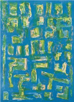 Human and Natural Forms B - Tatsuoki Nambata