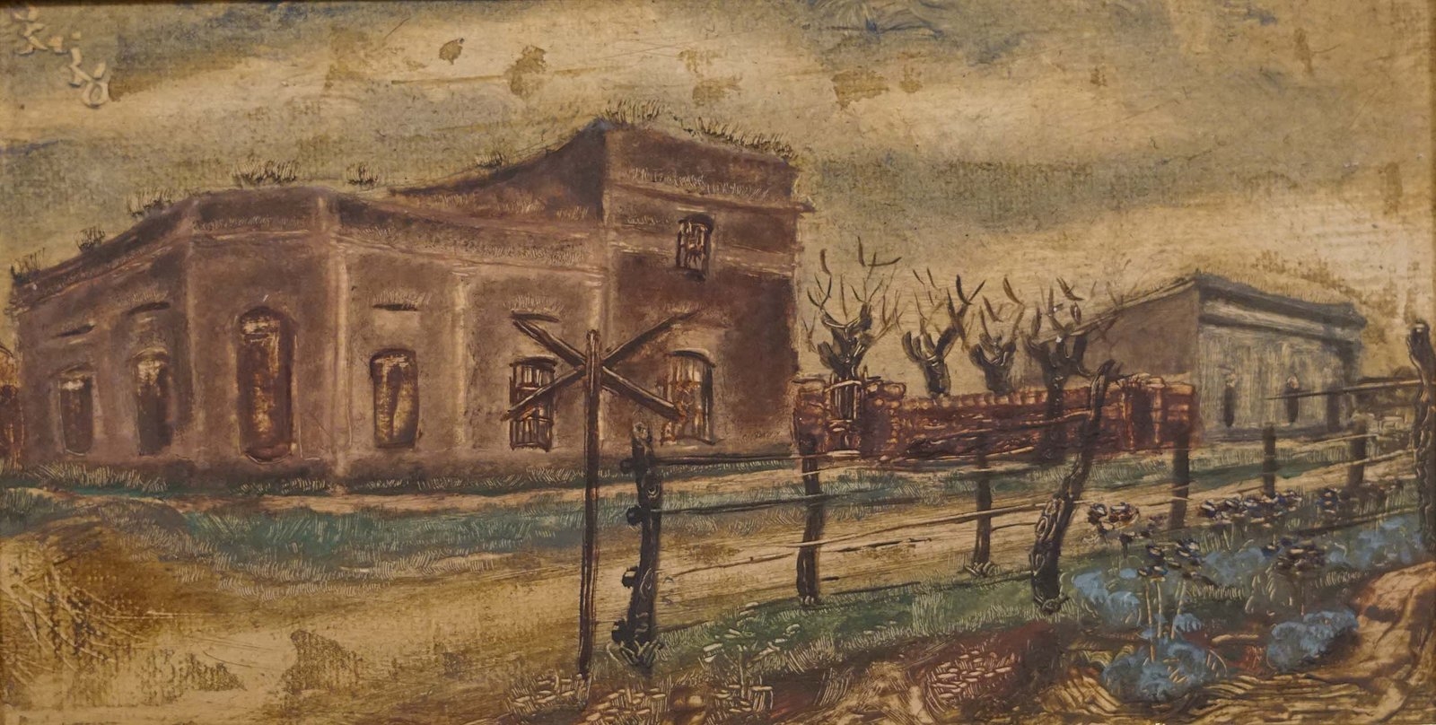 Artwork by Esteban Semino, CASONA- MARCOS PAZ, Made of oil on hardboard