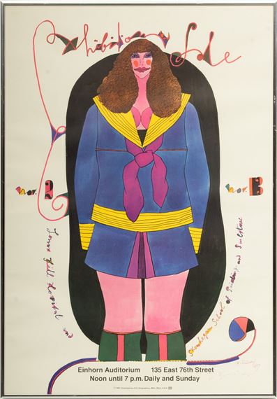 Einhorn Auditorium - Richard Lindner