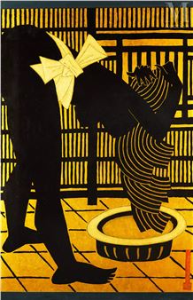 Les légendes - Centenaire de l'école des Beaux-Arts d'Indochine - Millon & Associes