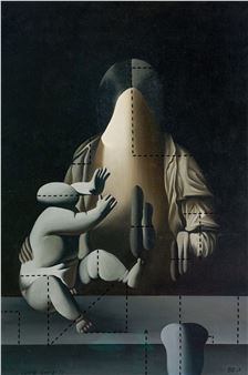 China Guardian Autumn Auctions 2025 - Contemporary Art Evening Sale - Lot 271 - 290 - China Guardian Auctions, Beijing