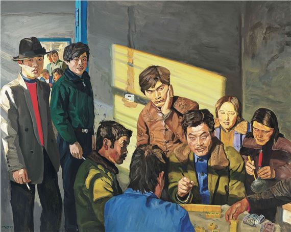 PLAYING MAHJONG - Liu Xiaodong