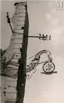 Enseigne d'auberge "Zur Sonne" [Au soleil