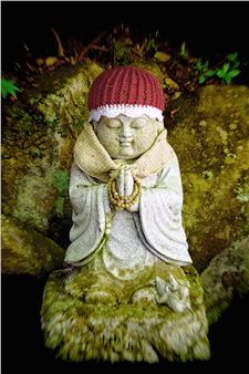 Japan: With a Beginner’s Mind - Perspective Gallery