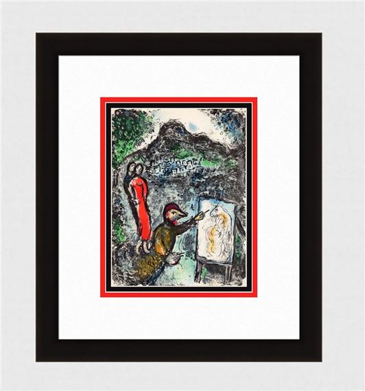 Couple and Artist - Marc Chagall