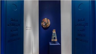 Zeinab Salem: Lunar Echoes - Zamalek Art Gallery