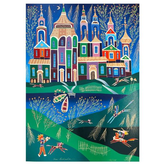 Musicians in Borovici - Yuri Gorbachev