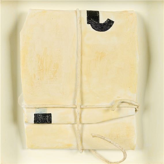 Les voix de la mémoire 6 - Ouhi Cha