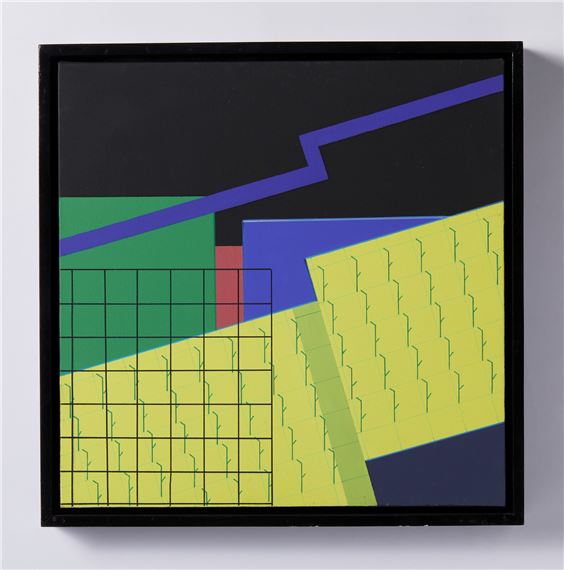 HANGING GARDEN by Iler Melioli, 2009