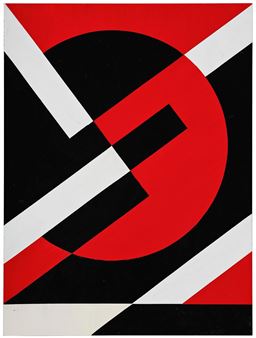 Reminicens (av en futurist