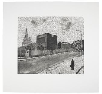 Building Riddled with Listening Devices: Alpha