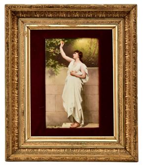 Interiors & Collections | Day 1 - Fontaine’s Auction Gallery