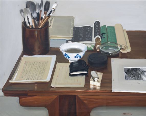 A CORNER OF THE STUDY ROOM - Chen Danqing