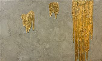 Park Sangnam: Trésor Now - Space 776, Seoul