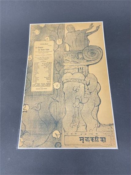 The Terracotta Chariot - Henri de Toulouse-Lautrec