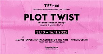 Plot Twist (the science fiction change) - MOMus Experimental