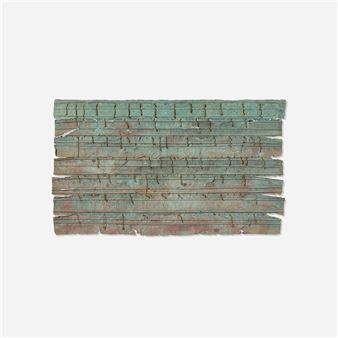 The Scythian Mercenaries Have Arrived