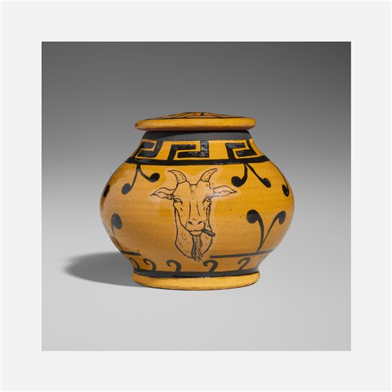 Grecian Stash Pot by Roberto Lugo