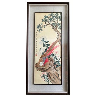 Soong May-ling Flower and Bird Frame