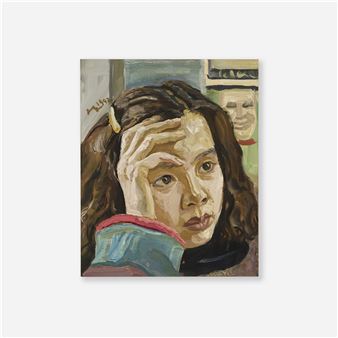 Untitled (Portrait of a Girl
