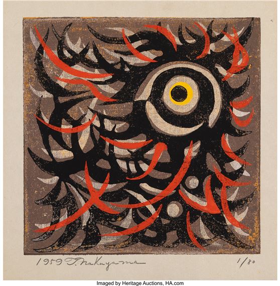 Tadashi Nakayama | Aoi tori (Firebirds) (1959) | MutualArt