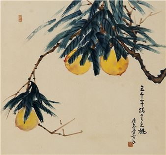 Online Auction - Korean Traditional Art / Contemporary Art - Seoul Auction