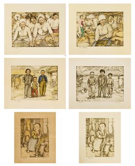 Multicolored Printmaking