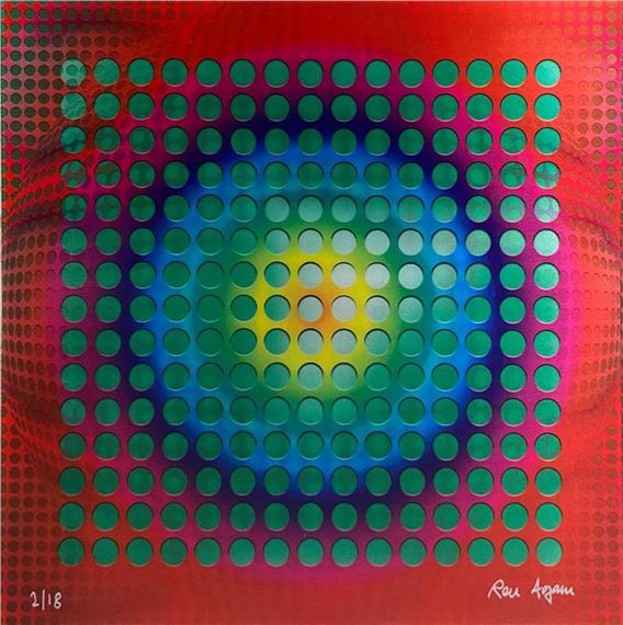 Ron Agam | Circle of colors lenticular | MutualArt