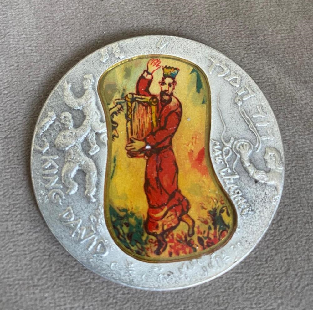 Moshe Castel | Expecting the Messiah | MutualArt