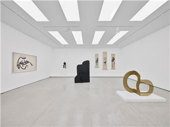 Isamu Noguchi’s “A Feeling”