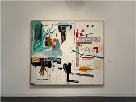The Studio Museum in Harlem Is Officially One of the Few US Museums to Own a Basquiat Painting