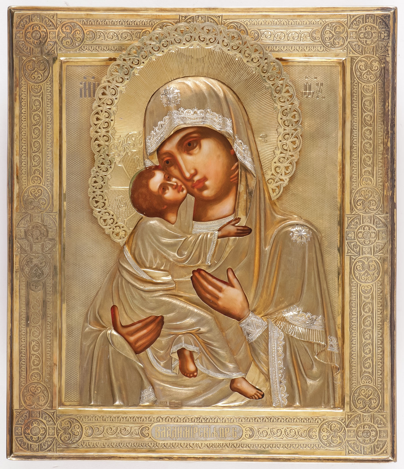 Dimitri Semakov | Vladimir Mother of God (1889) | MutualArt