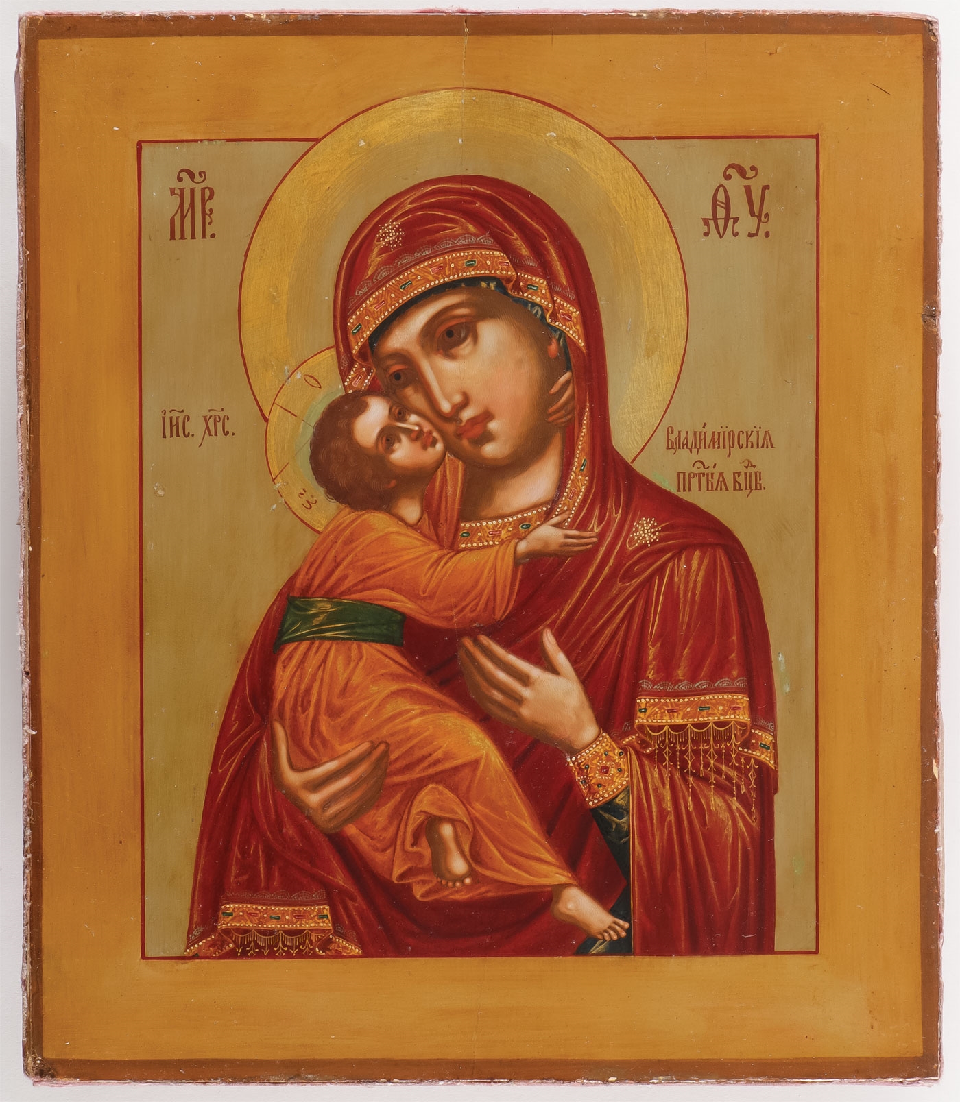 Dimitri Semakov | Vladimir Mother of God (1889) | MutualArt