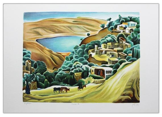 Tiberias 1920 - Nahum Gutman