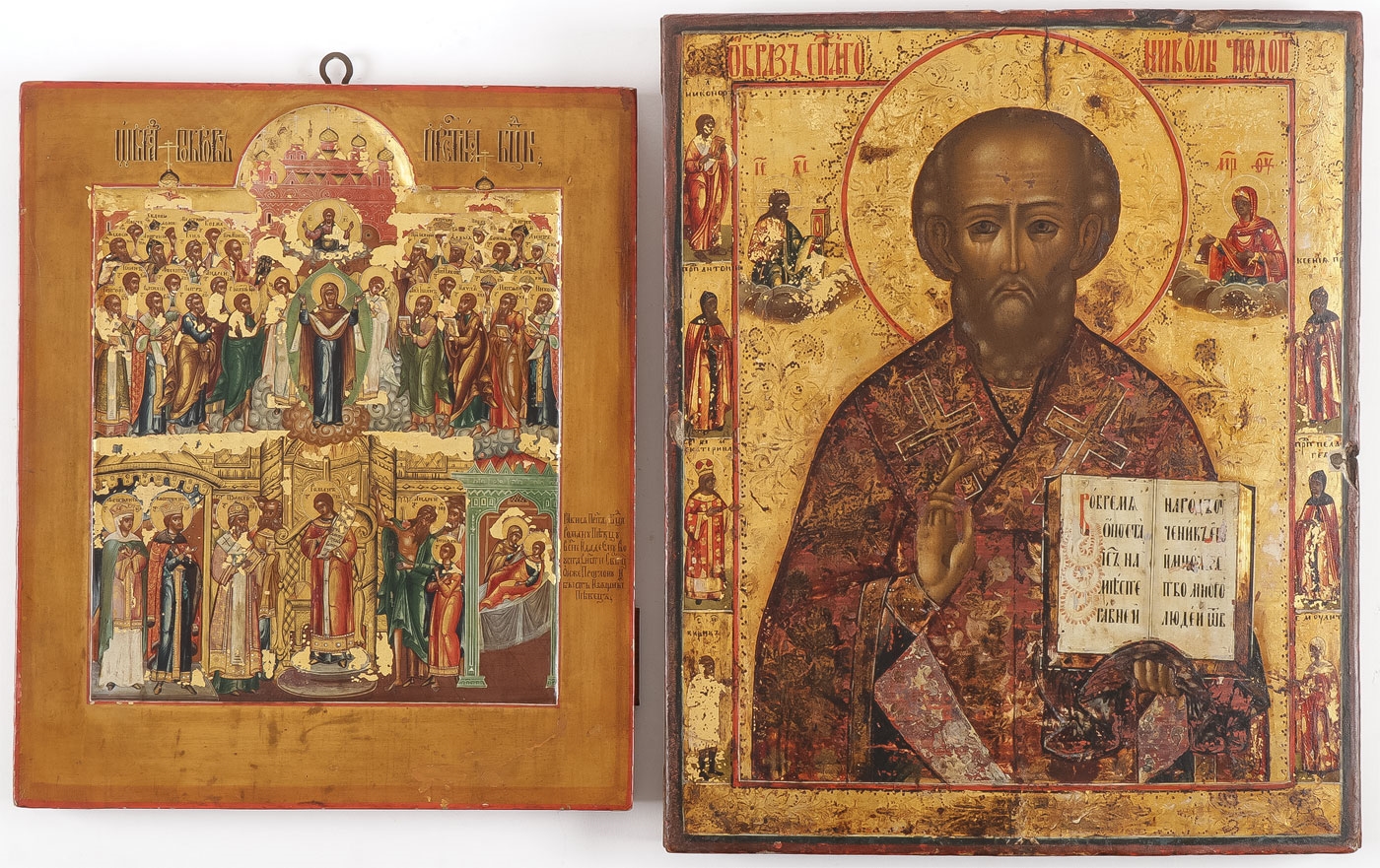 Dimitri Semakov | A Pair of Russian Icons, 19th C (19) | MutualArt