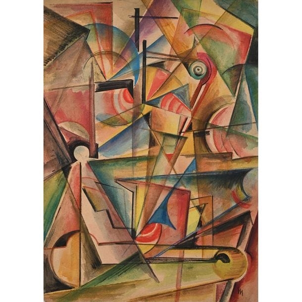 Ivan Ivanovski | IVANOVSKY Ivan (1905-1980). Constructivist Composition ...