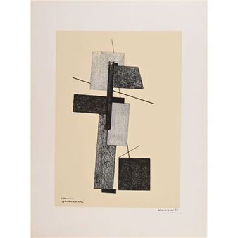Constructivist Composition - Lajos Kassák