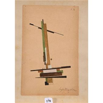 RUSSIAN SCHOOL. "Constructivist Art". Watercolor on paper mo - Lot 170