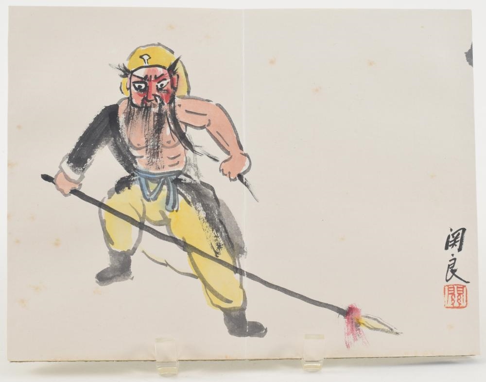 Artwork by Guan Liang, Scenes from Peking opera, Made of Water Color On Paper