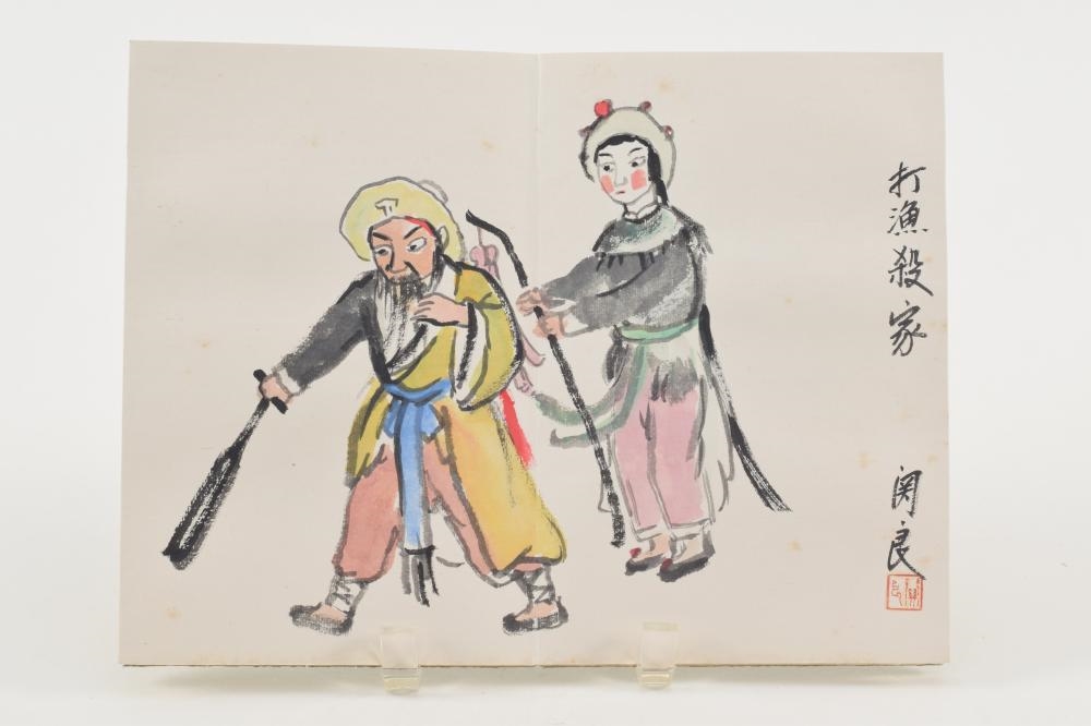 Artwork by Guan Liang, Scenes from Peking opera, Made of Water Color On Paper
