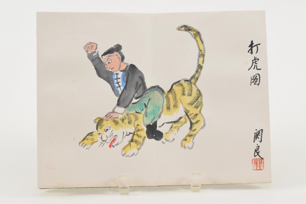 Artwork by Guan Liang, Scenes from Peking opera, Made of Water Color On Paper