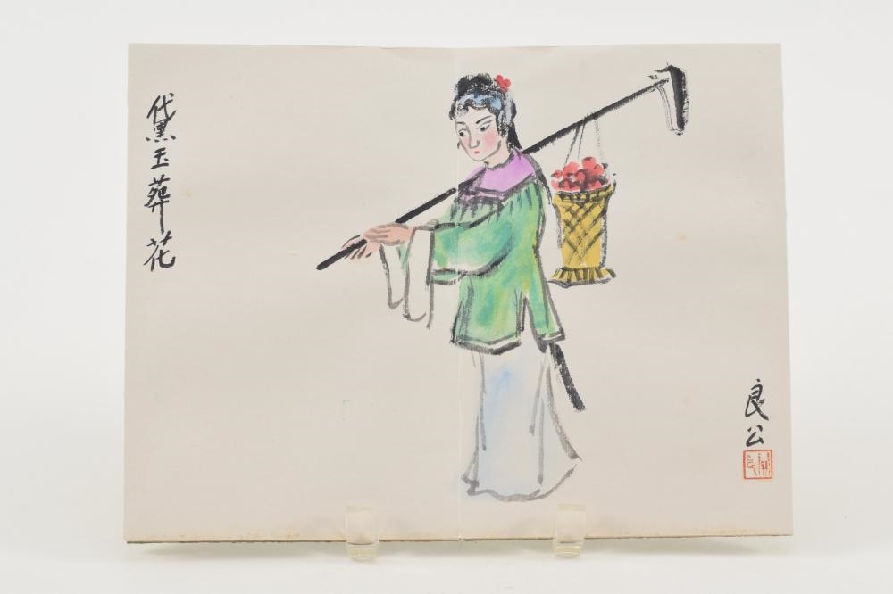 Artwork by Guan Liang, Scenes from Peking opera, Made of Water Color On Paper