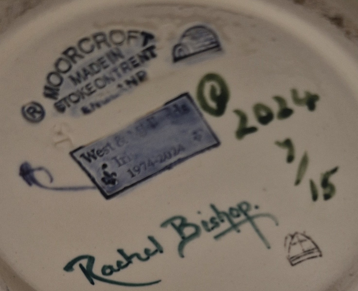 Artwork by Rachel Bishop, ORINOCO FLOW VASE, Made of Ceramic