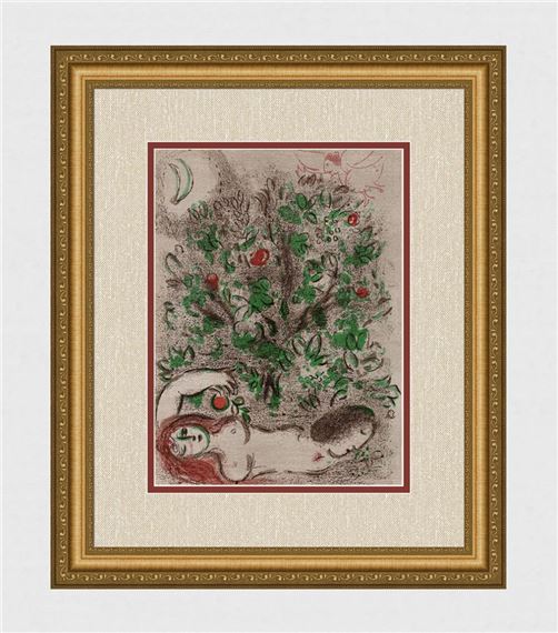 Marc Chagall | Paradise, Tree of Knowledge (1960) | MutualArt