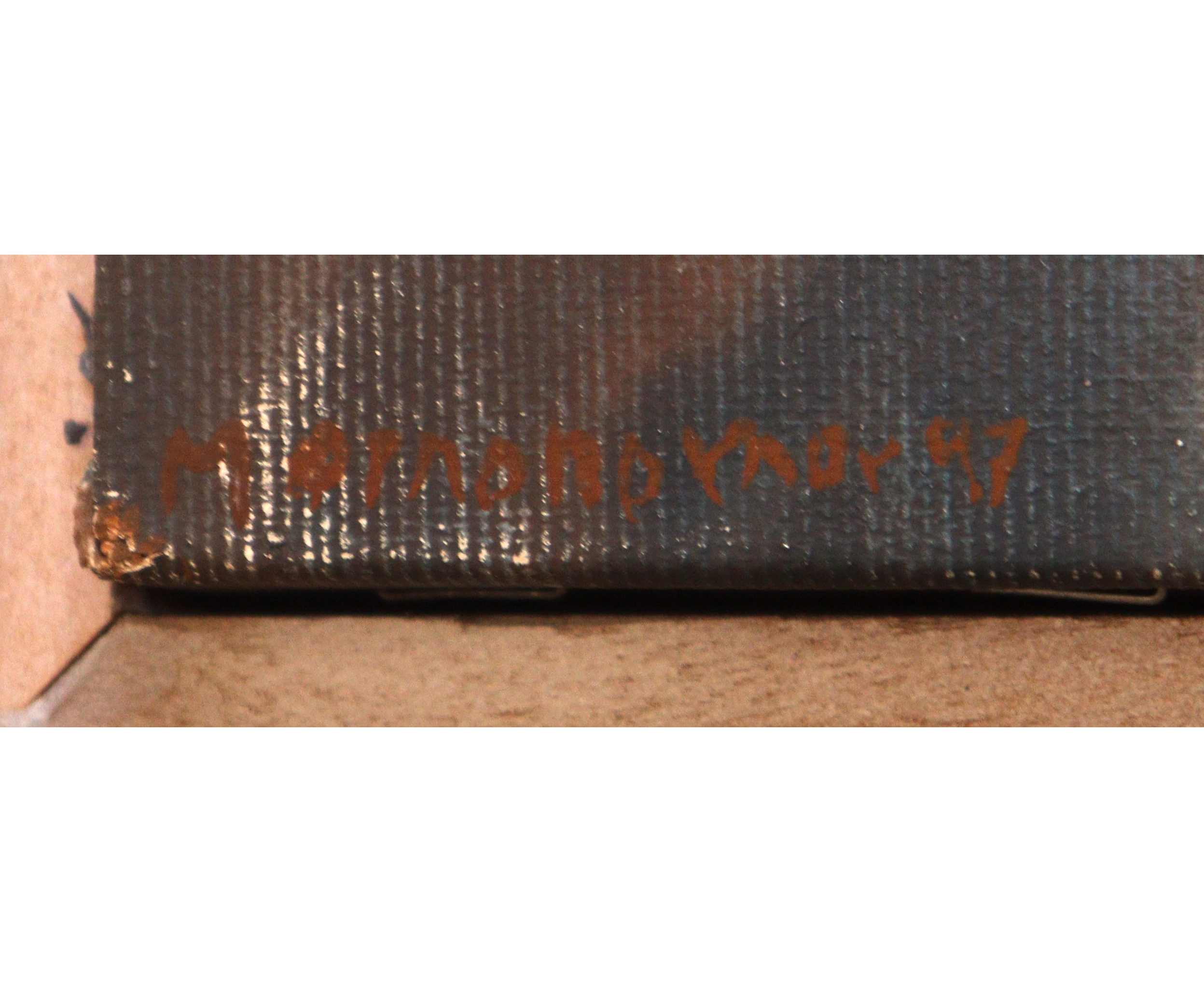 Artwork by Maria Filopoulou, On the Flying Dolphin, Made of Oil On Canvas