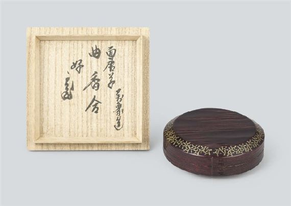 Bansho Hashimura | Incense container with design of arabesque (with ...