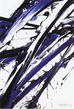 Meguru Yamaguchi | 1. Out Of Bounds # 87／2. SPLITTING HORIZON NO
